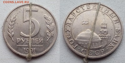 Лот браков (повороты, засорение, выкрошка) до 18.07.14 22 - 5 ммд гкчп поворот