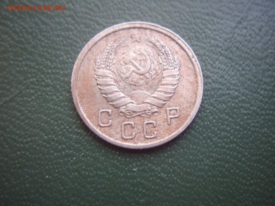 10к1937г до 19.7.14-22.00мск - IMGP7000.JPG