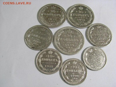 10,15,20 копеек (ЦАРСКИЕ БИЛЛОНЫ 8 ШТ) до 19.07.14 (21.00) - RIMG0010 [800x600]