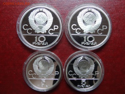Набор Олимпиада-80 до 17.07 22:00 МСК ЛЕТНЯЯ РАСПРОДАЖА - DSC04641.JPG