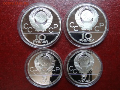 Набор Олимпиада-80 до 17.07 22:00 МСК ЛЕТНЯЯ РАСПРОДАЖА - DSC04645.JPG