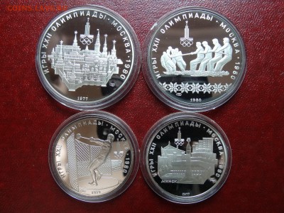 Набор Олимпиада-80 до 17.07 22:00 МСК ЛЕТНЯЯ РАСПРОДАЖА - DSC04644.JPG