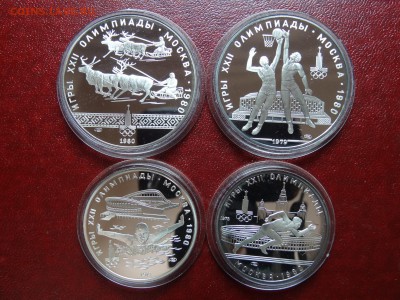 Набор Олимпиада-80 до 17.07 22:00 МСК ЛЕТНЯЯ РАСПРОДАЖА - DSC04648.JPG
