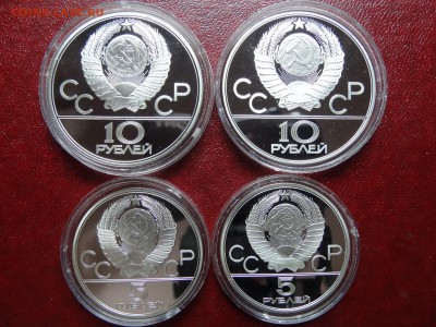 Набор Олимпиада-80 до 17.07 22:00 МСК ЛЕТНЯЯ РАСПРОДАЖА - DSC04652.JPG