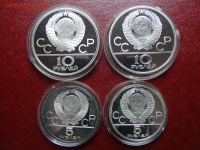 #2 Набор Олимпиада-80 до 17.07 22:00 МСК ЛЕТНЯЯ РАСПРОДАЖА - DSC04638.JPG