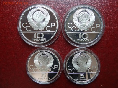 #2 Набор Олимпиада-80 до 17.07 22:00 МСК ЛЕТНЯЯ РАСПРОДАЖА - DSC04633.JPG
