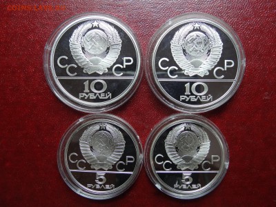 #2 Набор Олимпиада-80 до 17.07 22:00 МСК ЛЕТНЯЯ РАСПРОДАЖА - DSC04630.JPG