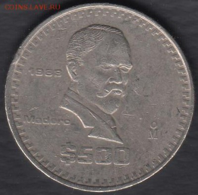 Мексика 500 песо 1988 до 17.07.2014 22-00 - Мексика 500 песо 1988 а