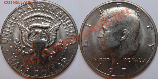 Америка 50 центов 1971 и 1976 до 31.03, 22.00 - 07