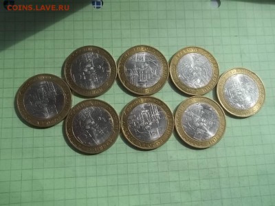 10 РУБЛЕЙ 2009 НОВГОРОД СПМД 8 МОНЕТ В БЛЕСКЕ - 000_0005.JPG