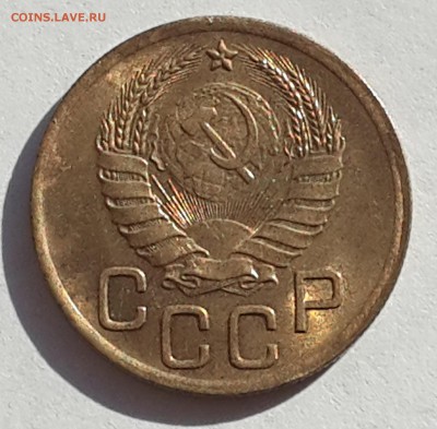 3 коп. 1941г. штемпельный блеск до 20.07. в 22-00 по мск. - 20140715_082631