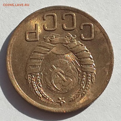 3 коп. 1941г. штемпельный блеск до 20.07. в 22-00 по мск. - 20140715_082712