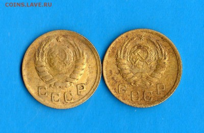 1 коп.1938 год 2 шт. - img408