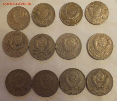 4х15 коп 1950,4х20 коп 1948,4х20 коп 1952 22:00 21.07.2014 - DSCF5104