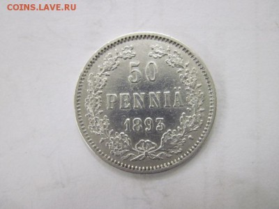 50 пенни 1893 до 17.07.14 - Изображение23 095