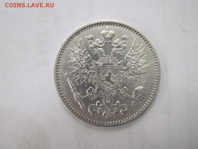50 пенни 1893 до 17.07.14 - Изображение23 098