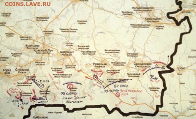 Ну а теперь про Украину - ceae427e6678f885093c04cc54393fa9