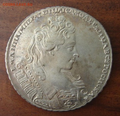 1 рубль 1732 год - IMG011