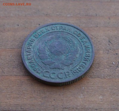 2 копейки 1924 до 15.07.14 в 22-30 по МСК - 2 1924 (4).JPG