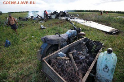 Ну а теперь про Украину - u63VUUOY0pg