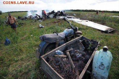 Ну а теперь про Украину - Ан-26 -14_07_14
