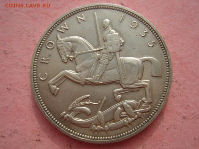 Великобритания: Ag-500 крона 1935 Георг 5 до 21.07.14, 22-00 - Крона 1935-1.JPG