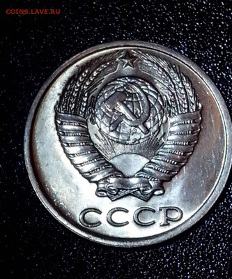 10 копеек 198+  оценка. - IMG_20140715_193511