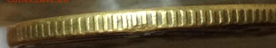 50 копеек 2002 г. М Шт. Б2 или Б5 (у ЮК - Д)? - IMG_1897.JPG