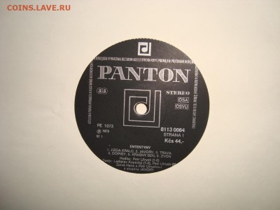 1979 - пластинка - PANTON - 3.JPG