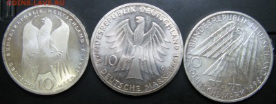 10 марок ГДР 3 штуки по 400р до 17.07.14.22-00 - Изображение 2340