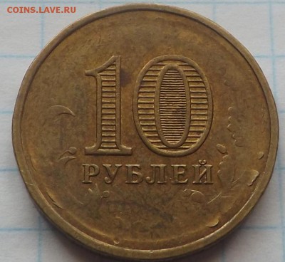 ГВС Курск непрочекан. Оценка - DSCF6621_cr