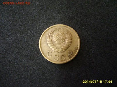 СССР,2 копейки 1937г(хорошая)!до 17.07.2014 - S6000888.JPG