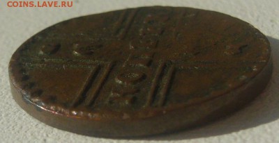 1 копейка 1728 года коричневая на оценку - P1220983.JPG