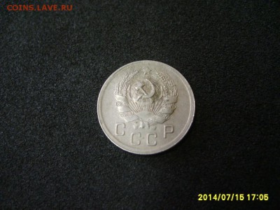 СССР,10 копеек 1936г (хорошая)!!до 17.07.2014 - S6000882.JPG