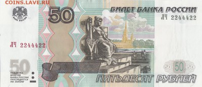 Радары,красивые и редкие номера! - IMG_0011