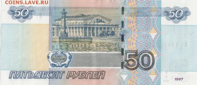Радары,красивые и редкие номера! - IMG_0013