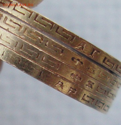 5 рублей 1898, 1899 2шт, 1902 года - T4