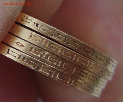 5 рублей 1898, 1899 2шт, 1902 года - T3