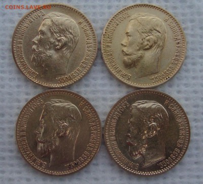 5 рублей 1898, 1899 2шт, 1902 года - T2