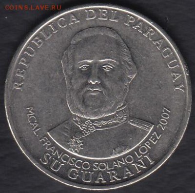 Парагвай 1000 гуарани 2007 до 17.07.2014 22-00 - Парагвай 1000 гуарани 2007 р