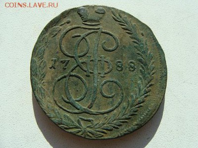5 копеек 1788 года ЕМ ( из клада ) - DSC05864.JPG