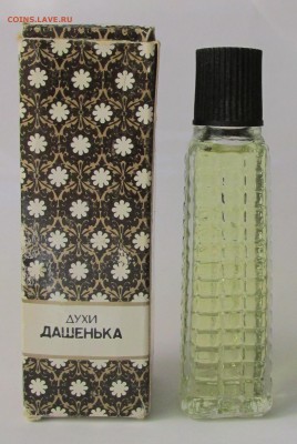 ЛЕЦИФИОФИЛИЯ (коллекционирование духов) - IMG_0826