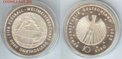 Германия 10 евро 2003г. серебро,  ЧМ по футболу -2006 - 10 евро