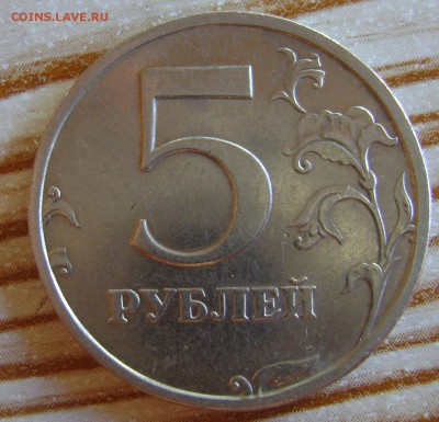 шт.3 А.С 20.07. 23.00 мс - 55 (2).JPG
