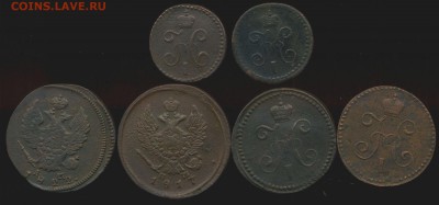лот № 2. медь 1817-45г до 20.07.2014г 22.00 мск - img180