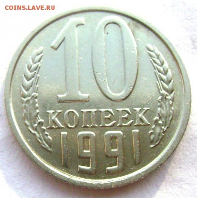 д.до 18.07.2014 до 22-00 - Изображение 2098