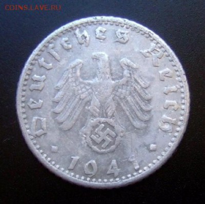 с 1 руб. Германия (Рейх) 50 пф. (1941 D) до 17.07 (22.00) - Германия (3-й Рейх) 50 рейхспфеннигов (1941 D) А