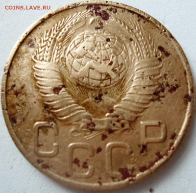3 копейки 1948г. шт.В-? - DSC01293.JPG