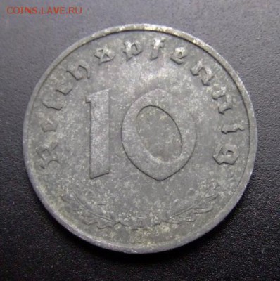 с 1 руб. Германия(Рейх) 10 пф. (1943 А) цинк до17.07 (22.00) - Германия (3-йРейх) 10 рейхспфеннигов (1943 А) цинк Р