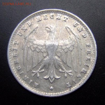 с 1 руб. Германия 200 марок (1923 D) до 17.07 (22.00) - Германия 200 марок (1923 D) алюм. А